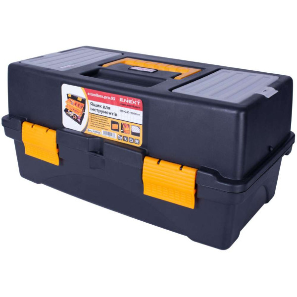 Ящик для інструментів, e.toolbox.pro.03, 17" 410x230x190мм