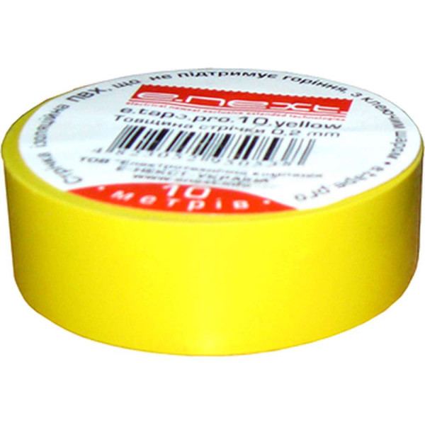 Ізолента e.tape.stand.10.yellow, жовта (10м)