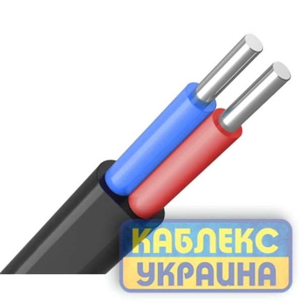 АВВГп 2х4,0 Силовий кабель