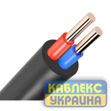 ВВГ нг 4х6,0 Силовий кабель