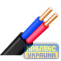 ВВГ нг П 2х2,5 Силовий кабель
