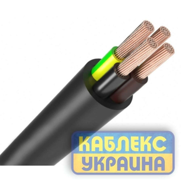 КГт 1х35 Гнучкий кабель