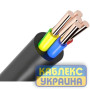 ВВГ нгд 5х70 1 кВ Силовий кабель