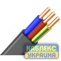 ВВГ нг П 3х2,5 Силовий кабель