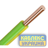ПВ-3 нгд 4,0 Одножильний провід