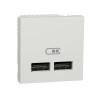 Розетка USB подвійна 2.1А 2 модулі білий, NU341818