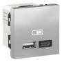 Подвійна USB розетка A+C алюміній, NU301830