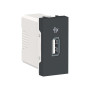 Розетка USB 1 модуль антрацит, NU342854