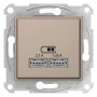 USB РОЗЕТКА SEDNA 2,1A ТИТАН, SDN2710268