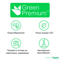 Однопостова заглушка, Sedna Design & Elements, Береза-ефект дерева, SDD180904, Schneider Electric