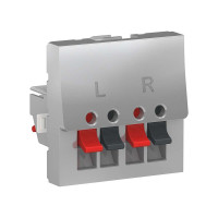 Аудіорозетка 2 модулі алюміній, NU348630