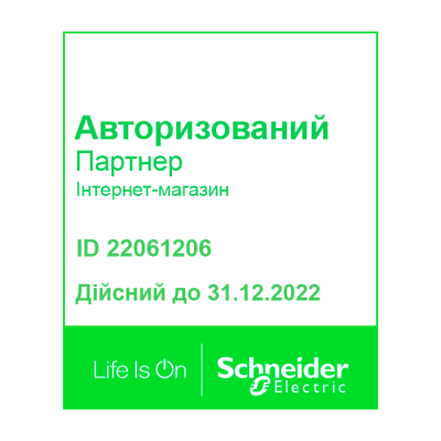 Авторизированный интернет-магазин Schneider Electric